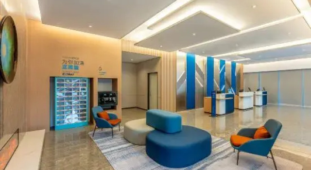 Holiday Inn Express TAIZHOU CITY CENTER by IHG, Prenota Hotel Taizhou (Jiangsu) Jiangsu