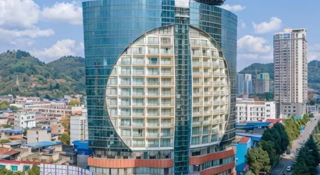 Ausotel Liming Hotel, Varaa Hotelli Bijie Guizhou