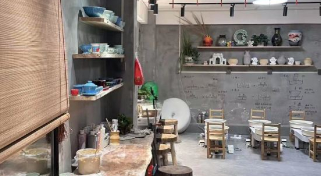 Ley, Rezerwuj Hotel Jingdezhen Jiangxi