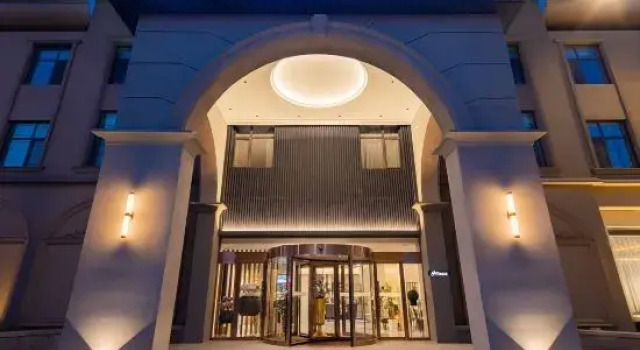 Homeinn Selected Hotel (Qingdao Jimo High-speed Railway Station Xiaoshangpin City), Book Hotel Jimo Qingdao Region