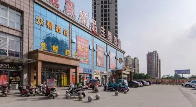 Shengkai Boutique Hotel, Book Boutique Nanyang Henan