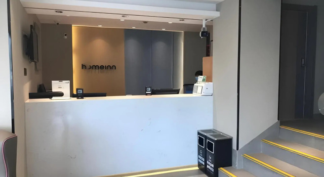 Home Inn -Shanghai Zhongshan Park Metro Station, Varaa Hotelli Changning 