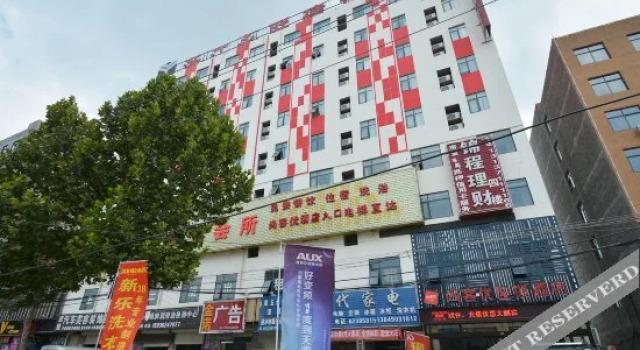 Shankee Chain Hotel (Zhongmu Baisha Town Government), Rezervovat Hotel Čeng-čou Henan