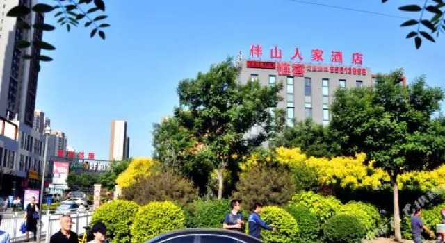 Lianke Express Hotel