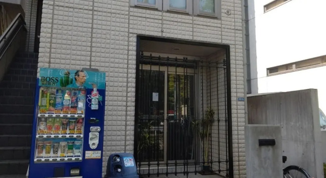 H2O Stay Yoyogi House
