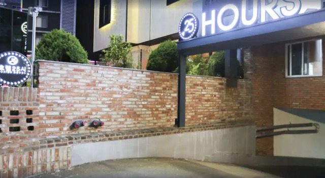 25 Hours Hotel