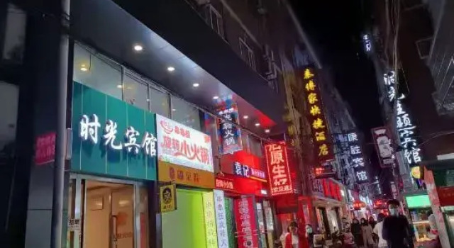 Good Time Hotel, Prenota Hotel Ankang Shaanxi