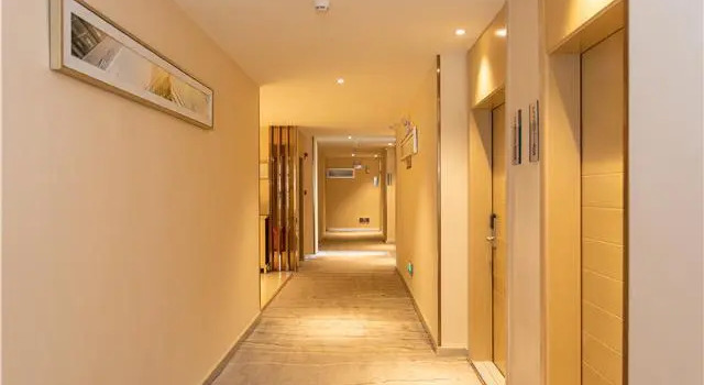 City Comfort Inn Maoming Xinyi Yudu Park