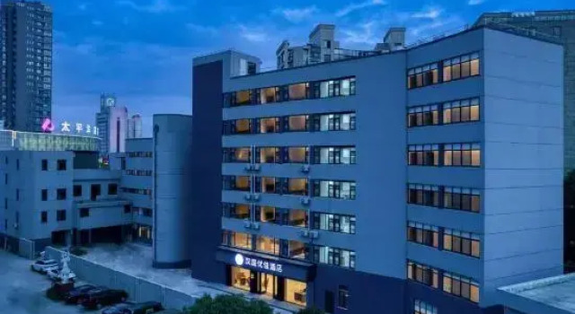 HanTing Premium Hotel (Ninghai Taipingyang Guogou)