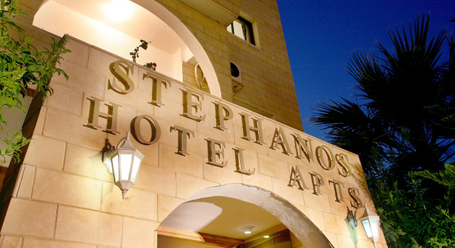 Stephanos Hotel Apts