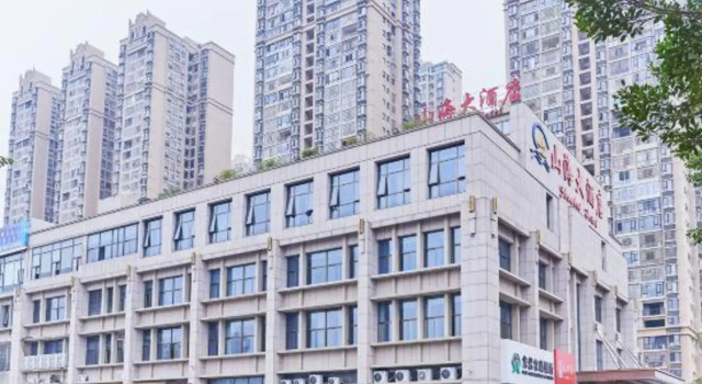 Shanhai Hotel, Prenota Hotel Longyan Monte Fuji
