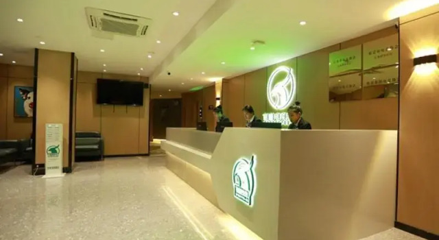 GreenTree Esports Hotel Suqian Siyang Park, Rezervovat Hotel Siyang 