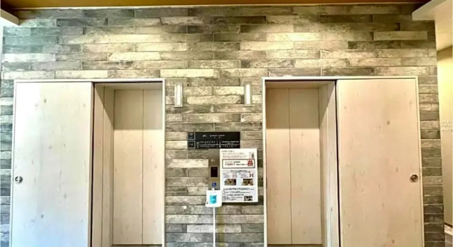 Hotel RELIEF PREMIUM Haneda - Vacation STAY 28175v