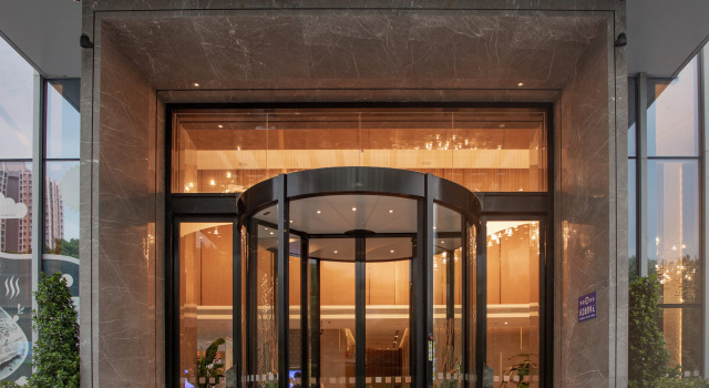 Holiday Inn Guangzhou South Lake by IHG
