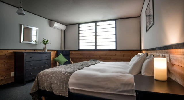 The Phat House, Prenota Ostello Hakuba 