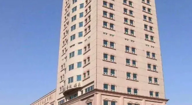 Ji Hua Hotel Jinan, Забронировать Отель Бизнес-отели Шаньдун, 4* 5*