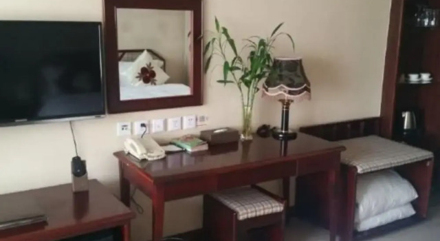Wenxin Holiday Hotel, Varaa Hotelli Tonghua Jilin
