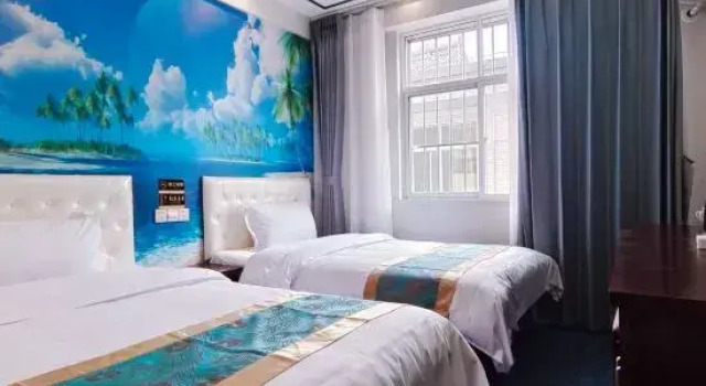 Bieshu Yige Inn (Qujing Normal University), Rezerwuj Hotel Qujing Yunnan