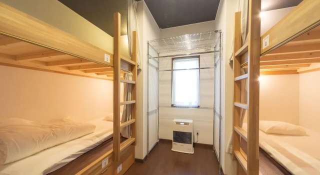 Guesthouse Nibutani Yanto, Buchen Sie Hostel Biratori Hokkaido