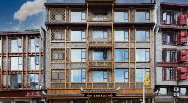 Haohan Juxianzhuang Homestay, Book Hotel Xiangxi Hunan