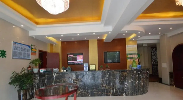 GreenTree Inn Nanjing XianLin Road JinMaRoad Subway Station Shell Hotel, Rezerwuj Hotel Hotele w Qi Xia z parkingiem, Parking