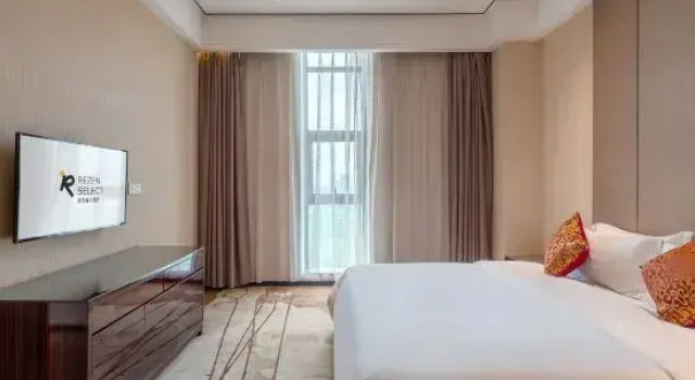 Люкс Zhongshan Randa Plaza Rezen Select Hotel