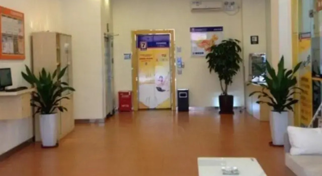 7Days Inn Jinjiang Sunshine Time Square, Reserva ahora Hotel Jinjiang Fujian