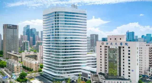 Ni Hao Hotel (Hangzhou Shaoyifu Hospital Qingchun Square)