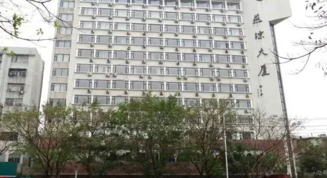 海口兵工大酒店, Book Hotel Haikou Hainan