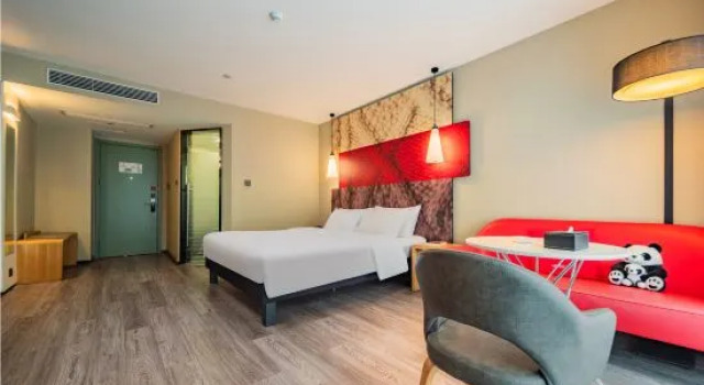 Двухместный номер Standard Ibis Chengdu Chunxi Road Hotel
