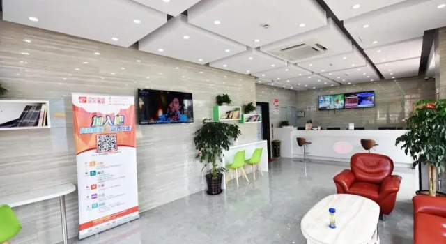 Shell Hotel Shanghai Baoshan District Gucun Park Jutai Road, Varaa Hotelli Shanghai Shanghai