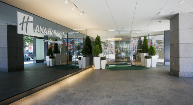 ANA Holiday Inn Sapporo Susukino by IHG, Забронировать Отель Отели Саппоро с завтраком, рядом с Chitosetsuru Sake Museum, Завтраки