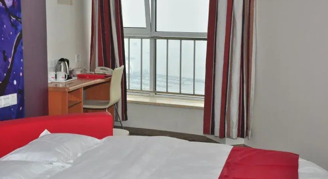Thankyou Hotel, Rezerwuj Hotel Qingdao Qingdao, w pobliżu Qingren Dam