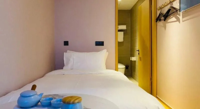 Ji Hotel (Renmin University Of China Metro Station, Забронировать Отель Пекин район Пекина, рядом с Китайский народный университет