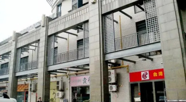 Yasi Apartment Hotel, Varaa Huoneisto Hongqiao Shanghai