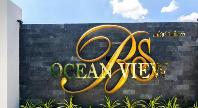 Ocean View Treasure Residence, Забронировать Отель Катху остров Пхукет