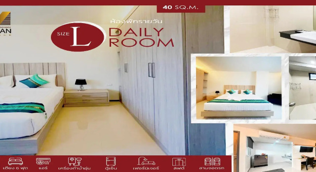Семейный номер Standard SUBANAN Hotel and Residence, Hatyai - โรงแรมทรัพย์อนันต์ เรสซิเด้นซ์ หาดใหญ่