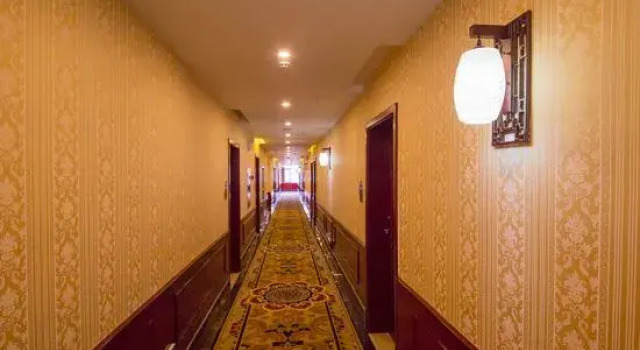 Shangding Hotel, Rezerwuj Hotel Ngawa Chiny