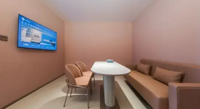 Люкс Home Inn (Taizhou Jiangyan Avenue Red Star Macalline Branch)