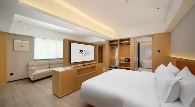 Люкс Superior Guangzhou Baiyun Airport Rezen Select Hotel