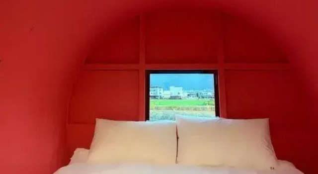 Номер Standard fuying farmhouse
