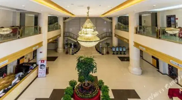 Yufuyuan Hotel (Luoyang Kaiyuan Avenue), Rezervovat Hotel Luo-jang Henan