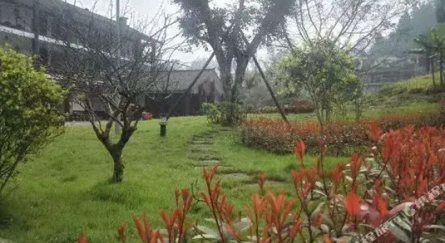 Mufu Leisure Mountian Resort, Varaa Lomakeskus Hotellit Leshan pysäköinnillä, Pysäköinti