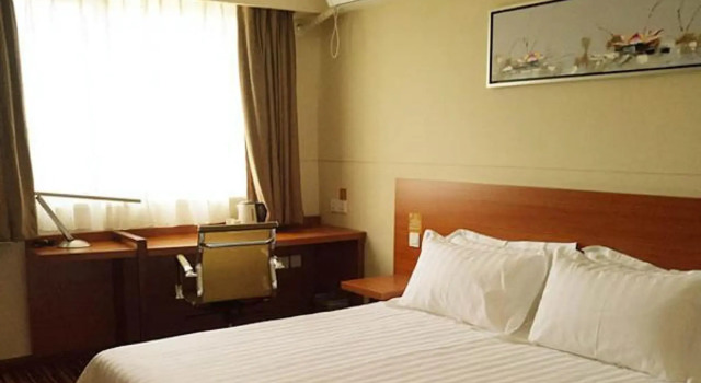 Номер Business Goldmet Inn Xian Mingguang Road Branch