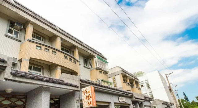 Tianfeng Homestay, Réserver Hôtel Jian 
