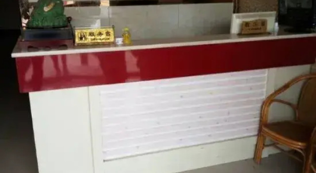 Jinxing Hotel Yanggu, Varaa Hotelli Yanggu Shandong