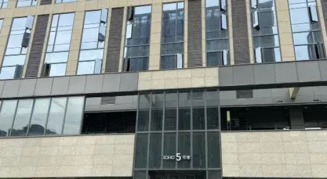 No.88 Mansion, Book Hotel Cangshan 