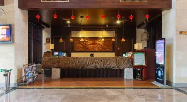 Jade Jianguo Resort Zhejiang Pan'an, Rezervați Stațiune Pan'an Zhejiang