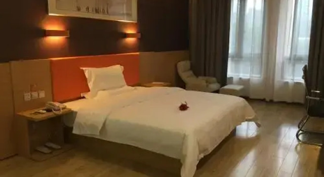 7 Days Premium Hotel Chongqing West Railway Station Baguocheng, Prenota Hotel Chongqing Chongqing Area