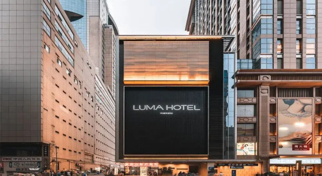 Luma Hotel, Забронировать Отель Отели Лунцюанььи 3 звезды, 3*
